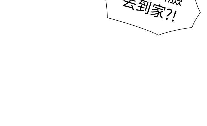 [韩国漫画] 二十再重来 剧情,巨乳大奶#[36P]-27