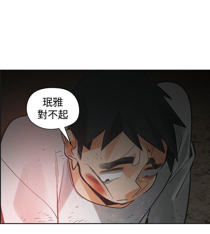 [韩国漫画] 二十再重来 剧情,巨乳大奶#[36P]-35
