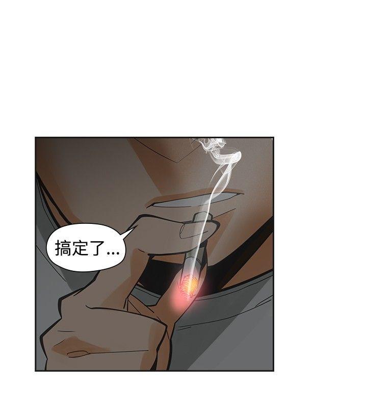 [韩国漫画] 二十再重来 剧情,巨乳大奶#[36P]-4