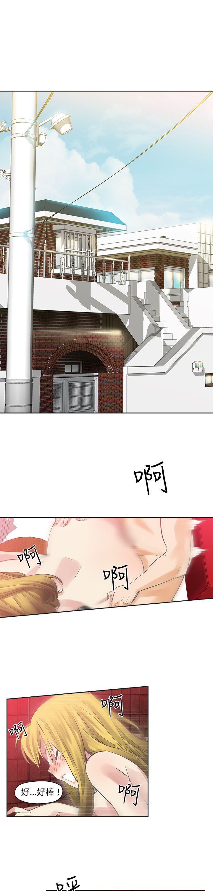 [Manhwa] Come again after twenty Plot, big breasts#[26P]-8