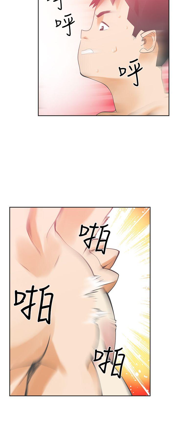 [Manhwa] Come again after twenty Plot, big breasts#[26P]-9