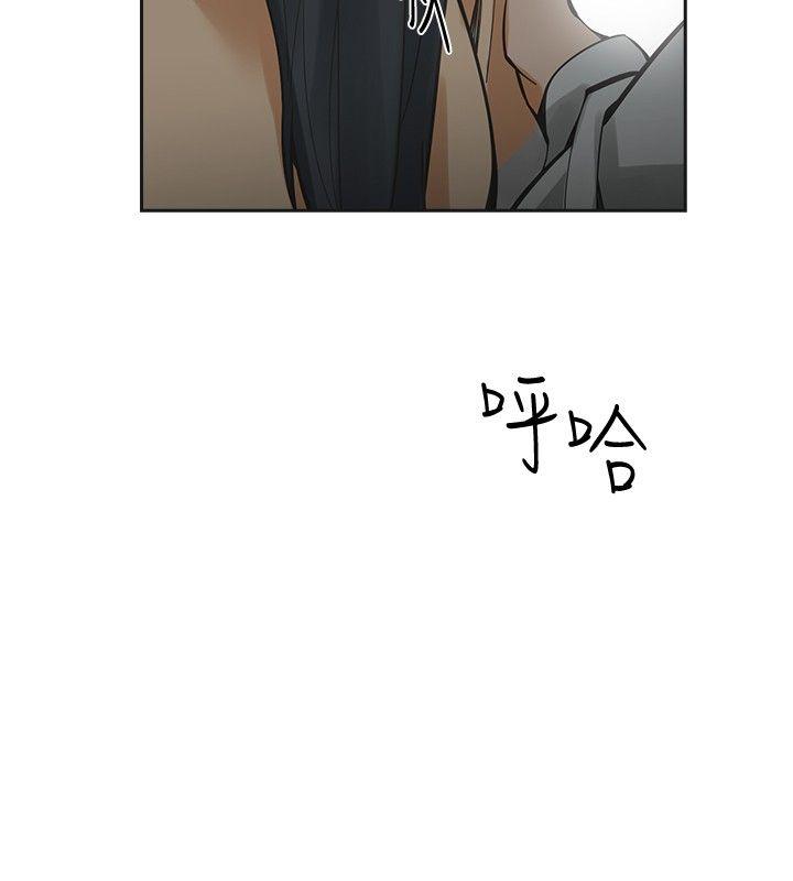 [Manhwa] Come again after twenty Plot, big breasts#[36P]-10