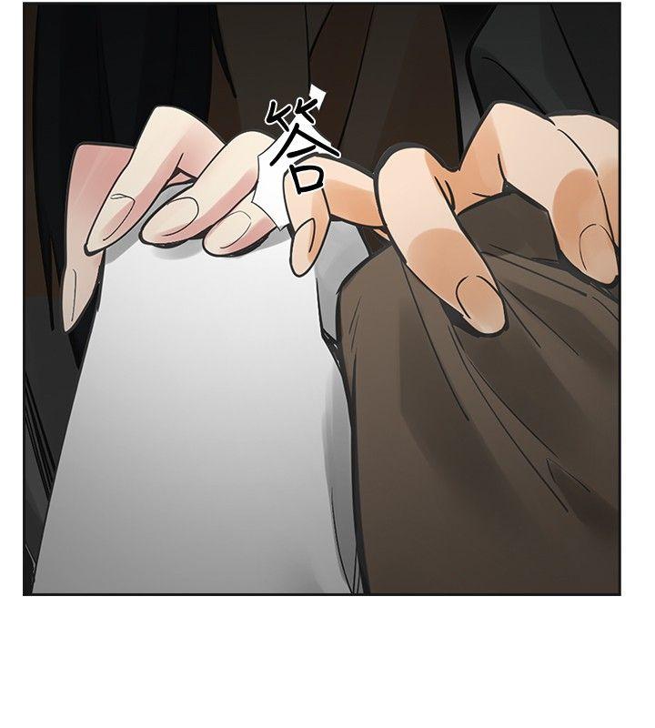 [Manhwa] Come again after twenty Plot, big breasts#[36P]-4