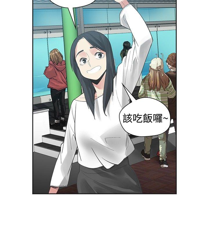 [韩国漫画] 二十再重来 剧情,巨乳大奶#[34P]-10