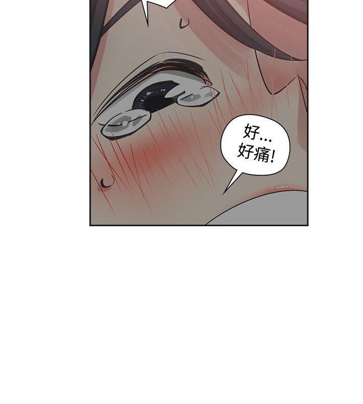 [韩国漫画] 二十再重来 剧情,巨乳大奶#[34P]-2