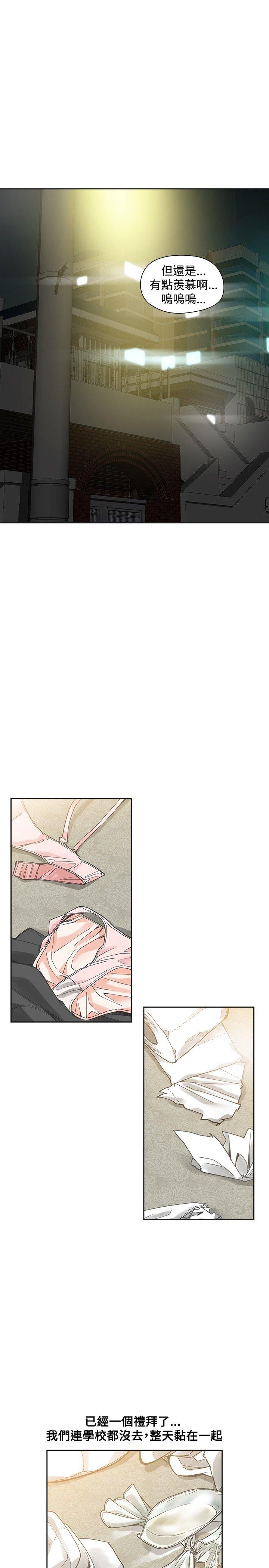 [韩国漫画] 二十再重来 剧情,巨乳大奶#[34P]-25