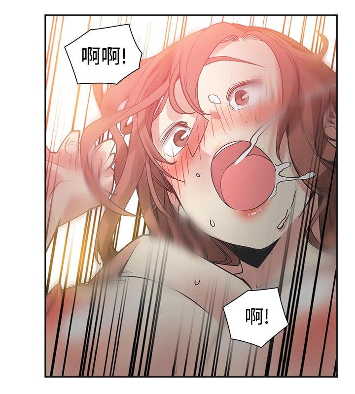 [韩国漫画] 二十再重来 剧情,巨乳大奶#[33P]-20