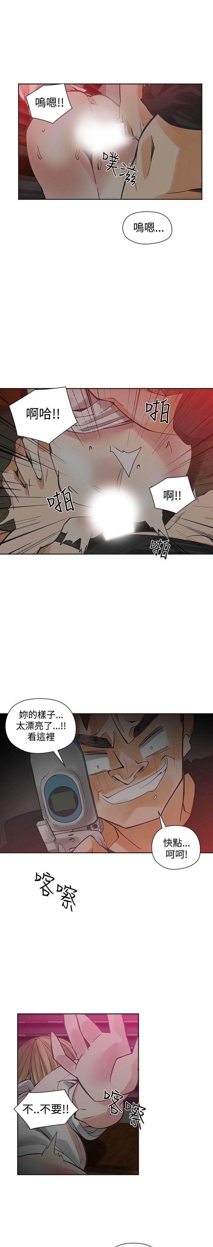[韩国漫画] 二十再重来 剧情,巨乳大奶#[33P]-9
