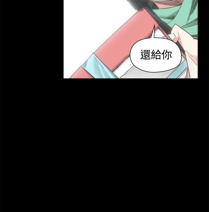 [Manhwa] Come again after twenty Plot, big breasts#[38P]-24
