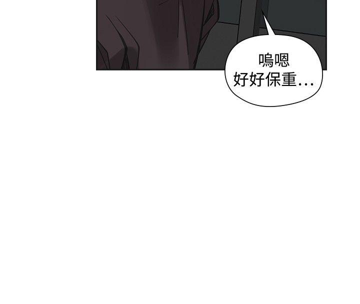 [Manhwa] Come again after twenty Plot, big breasts#[38P]-35