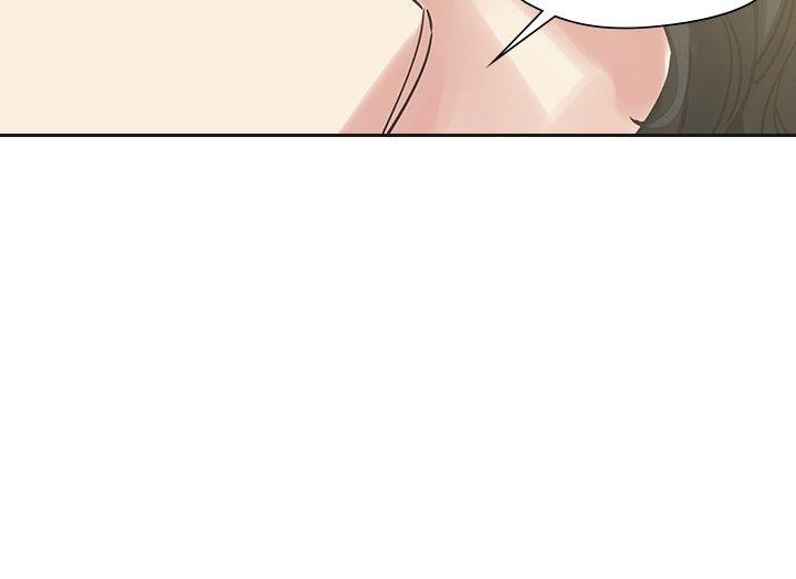 [韩国漫画] 二十再重来 剧情,巨乳大奶#[42P]-37