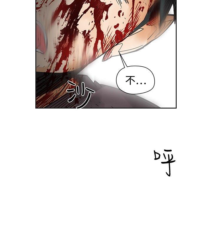 [韩国漫画] 二十再重来 剧情,巨乳大奶#[42P]-6
