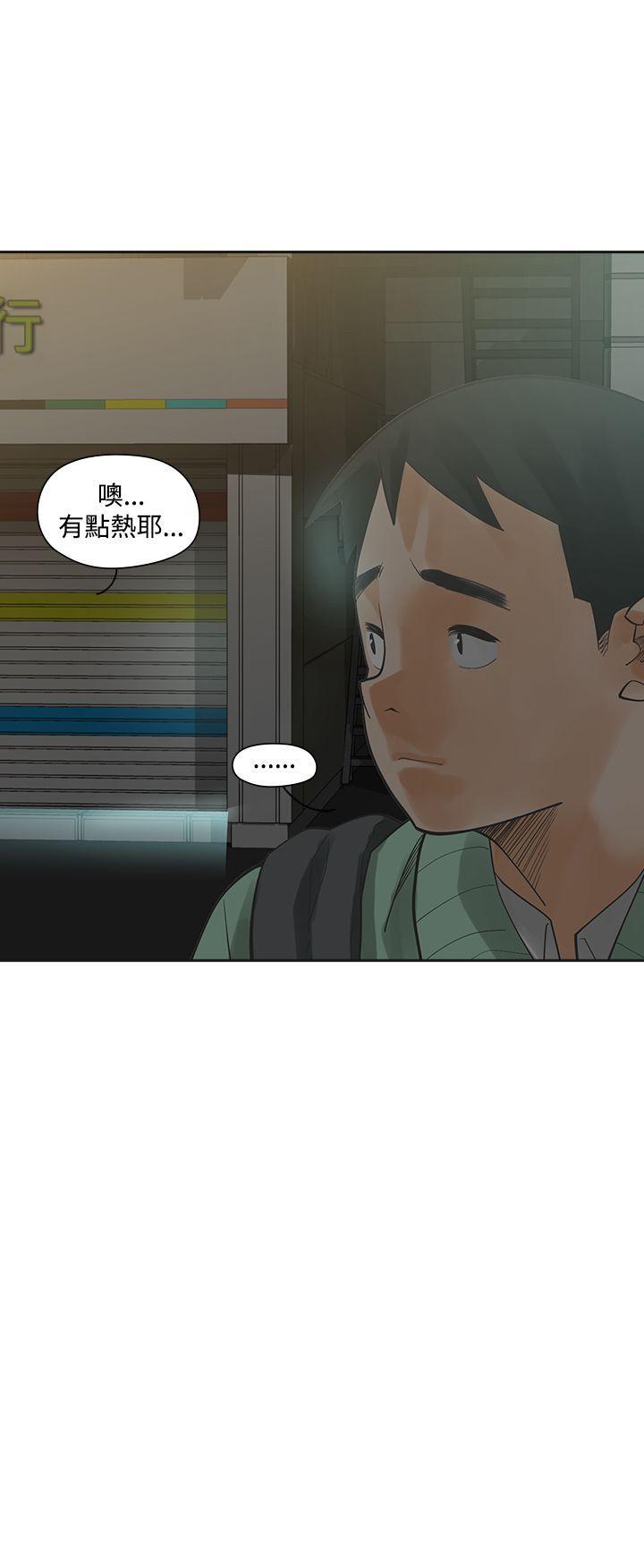[韩国漫画] 二十再重来 剧情,巨乳大奶#[24P]-24