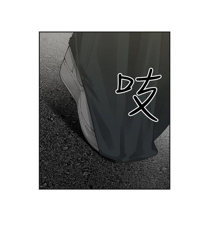 [Manhwa] Come again after twenty Plot, big breasts#[29P]-15