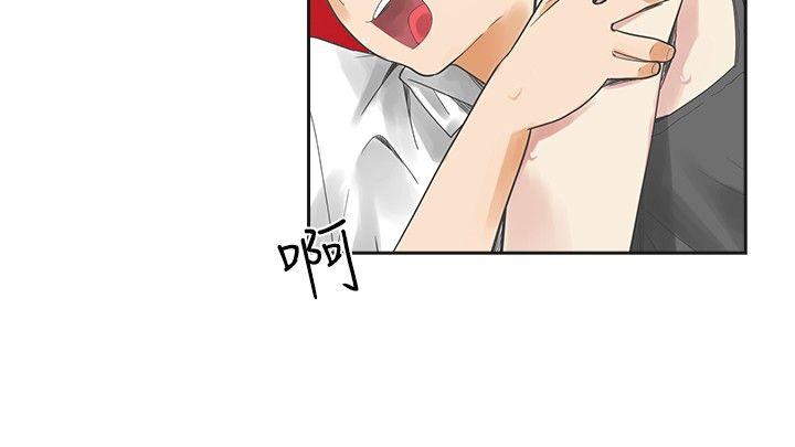 [Manhwa] Come again after twenty Plot, big breasts#[25P]-17