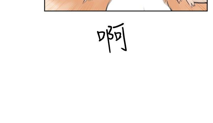 [韩国漫画] 二十再重来 剧情,巨乳大奶#[28P]-24