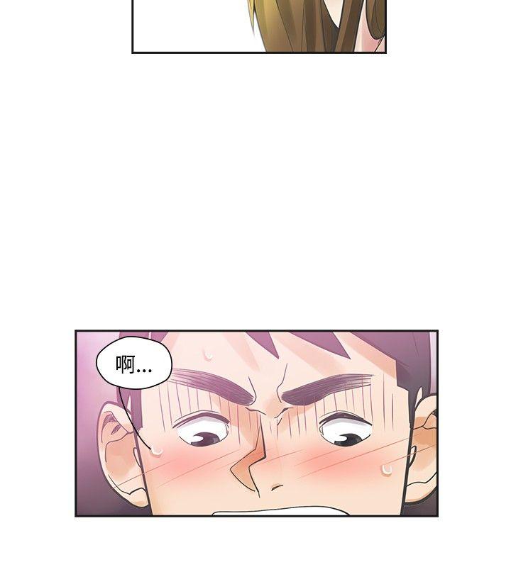 [韩国漫画] 二十再重来 剧情,巨乳大奶#[28P]-4