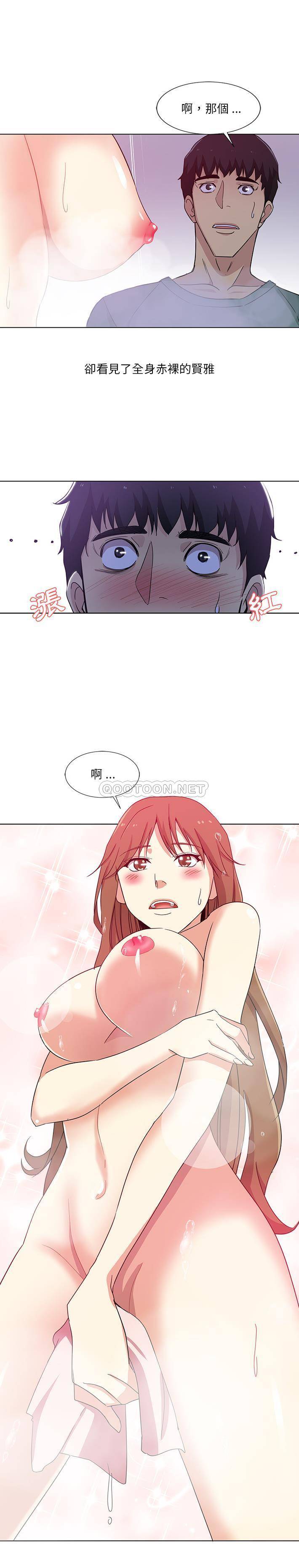 [韩国漫画] 危险纯友谊 剧情,巨乳大奶, 女学生#[16P]-6