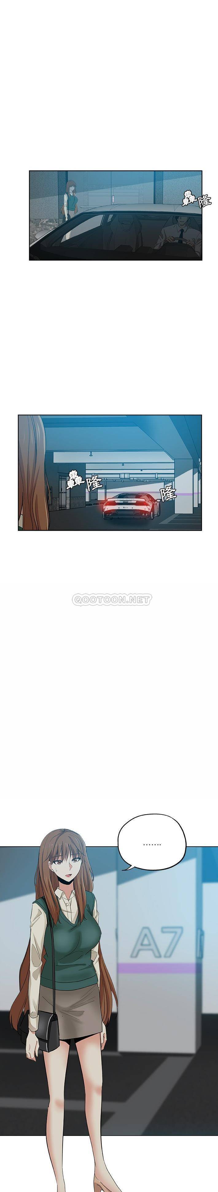 [Manhwa] Dangerous pure friendship Plot, Big tits, Female schoolgirl#[16P]-7