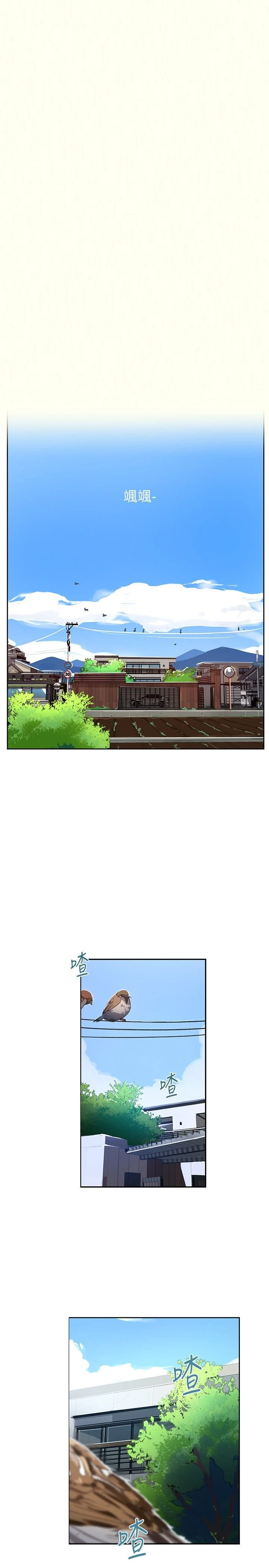 [Manhwa] Secret teaching Incest, mature woman, big tits, female student, unruly#[55P]-1