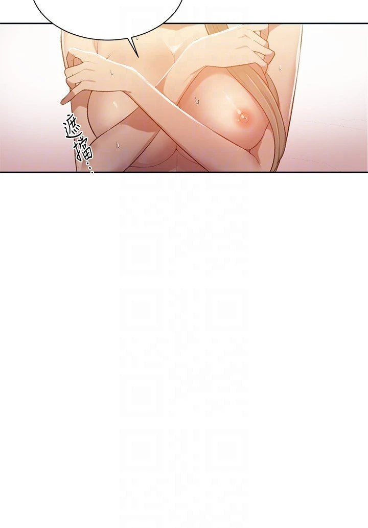 [Manhwa] Secret teaching Incest, mature woman, big tits, female student, unruly#[30P]-29
