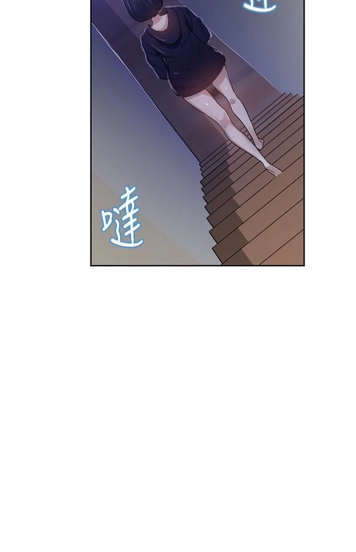 [Manhwa] Secret teaching Incest, mature woman, big tits, female student, unruly#[30P]-6