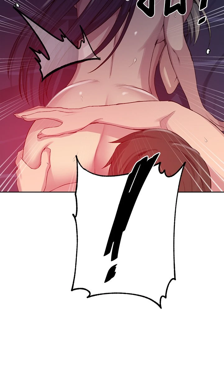 [Manhwa] Secret teaching Incest, mature woman, big tits, female student, unruly#[35P]-19