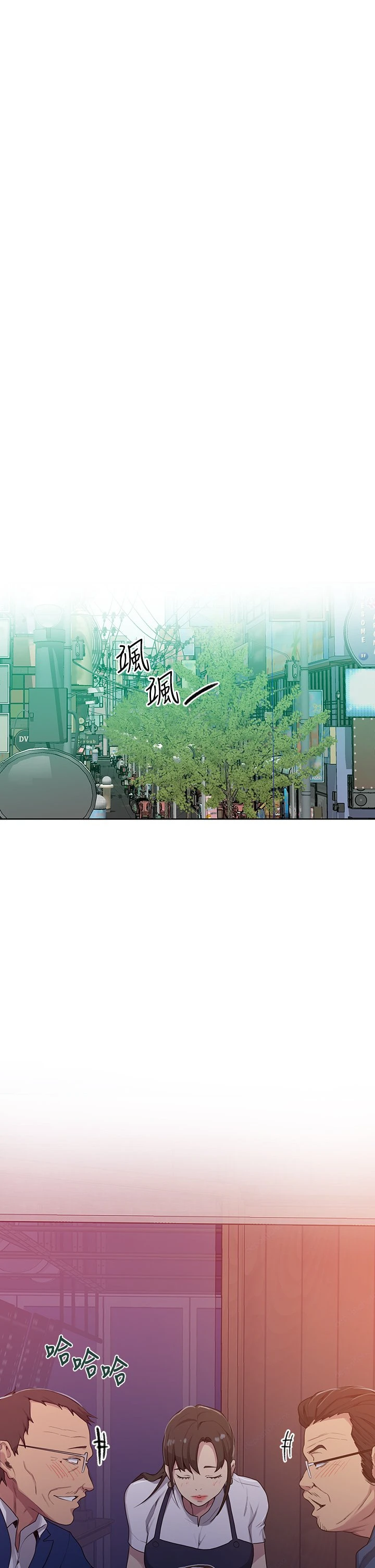 [Manhwa] Secret teaching Incest, mature woman, big tits, female student, unruly#[36P]-13