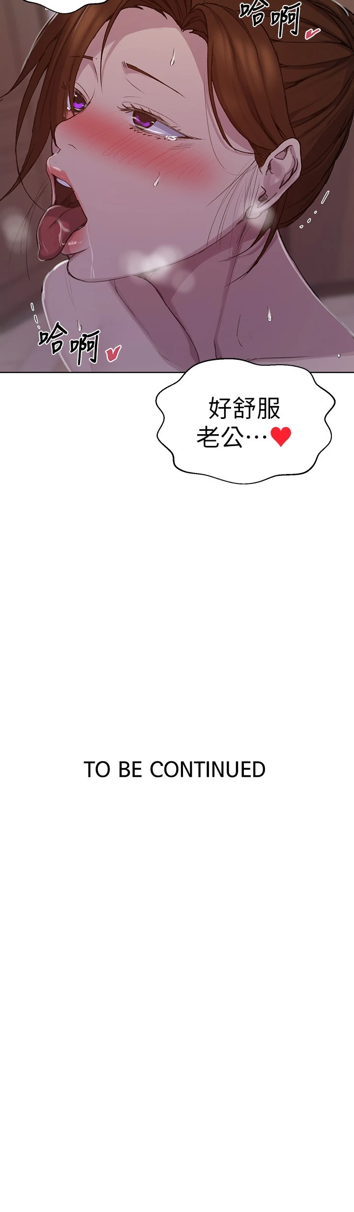 [Manhwa] Secret teaching Incest, mature woman, big tits, female student, unruly#[27P]-27