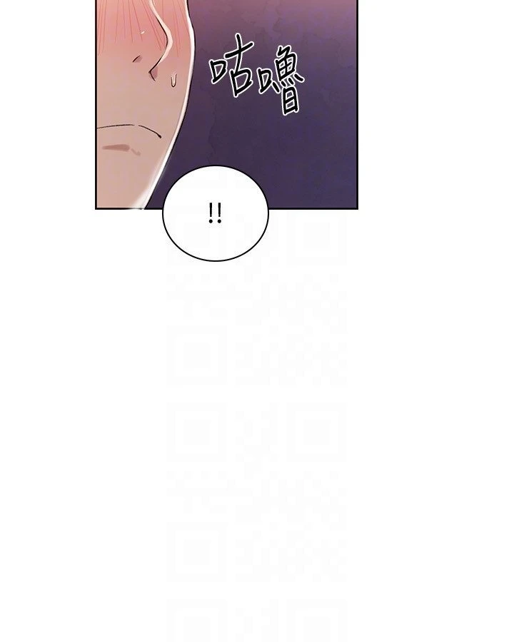 [Manhwa] Secret teaching Incest, mature woman, big tits, female student, unruly#[26P]-7