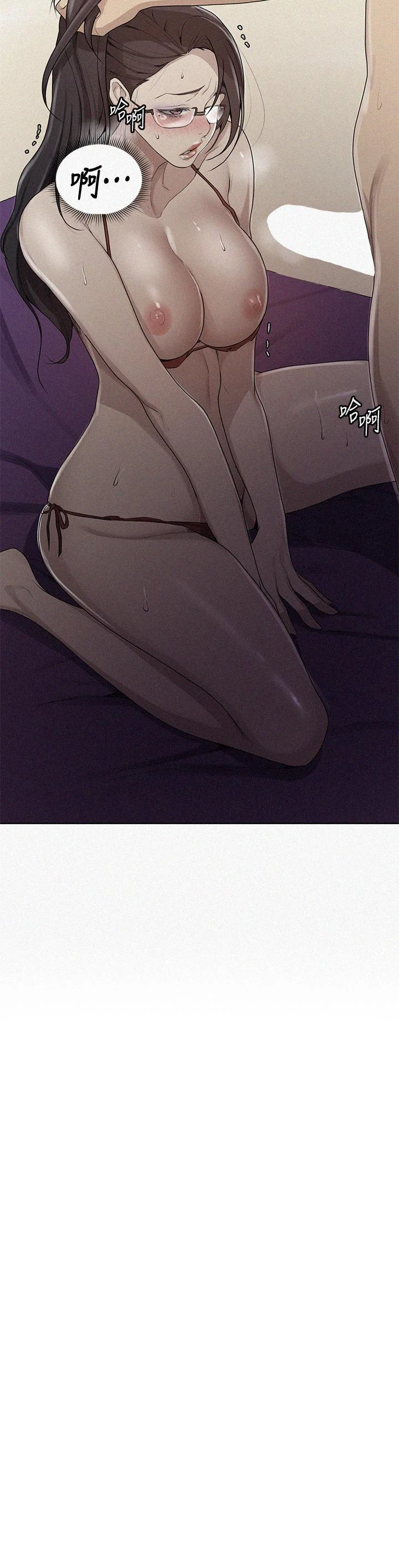 [Manhwa] Secret teaching Incest, mature woman, big tits, female student, unruly#[25P]-2
