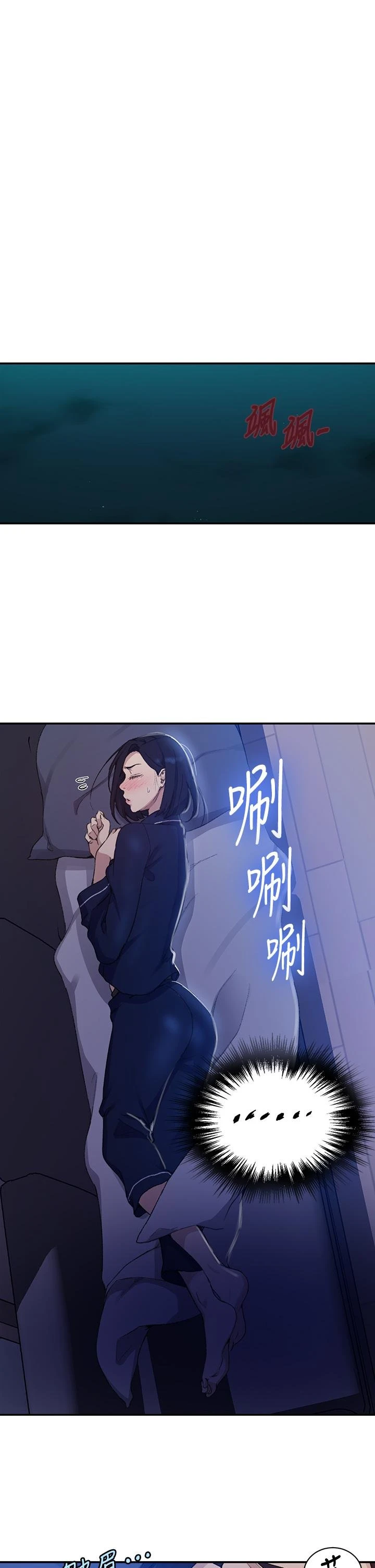 [Manhwa] Secret teaching Incest, mature woman, big tits, female student, unruly#[31P]-25