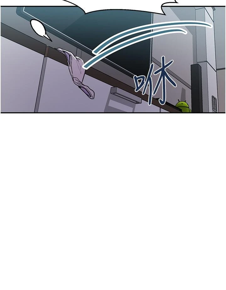 [Manhwa] Secret teaching Incest, mature woman, big tits, female student, unruly#[29P]-23