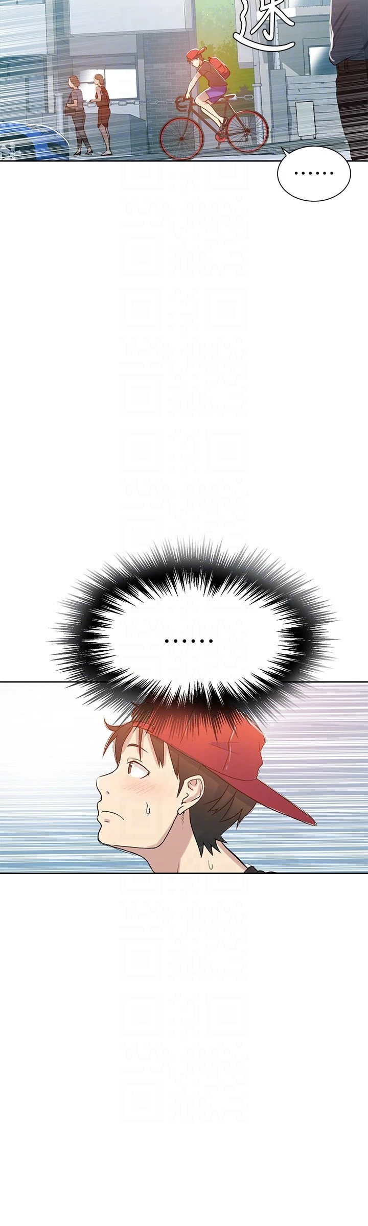 [Manhwa] Secret teaching Incest, mature woman, big tits, female student, unruly#[30P]-23