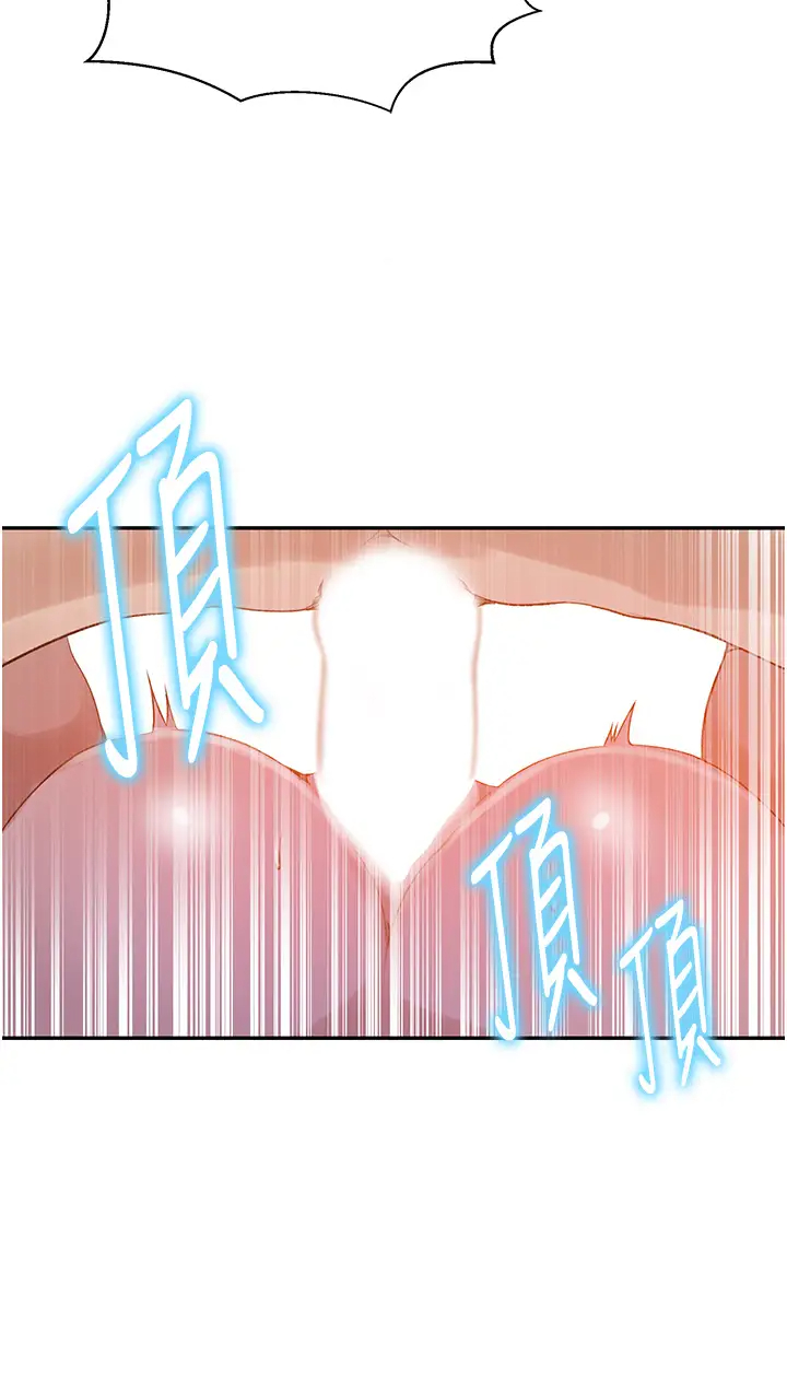 [Manhwa] Secret teaching Incest, mature woman, big tits, female student, unruly#[30P]-19