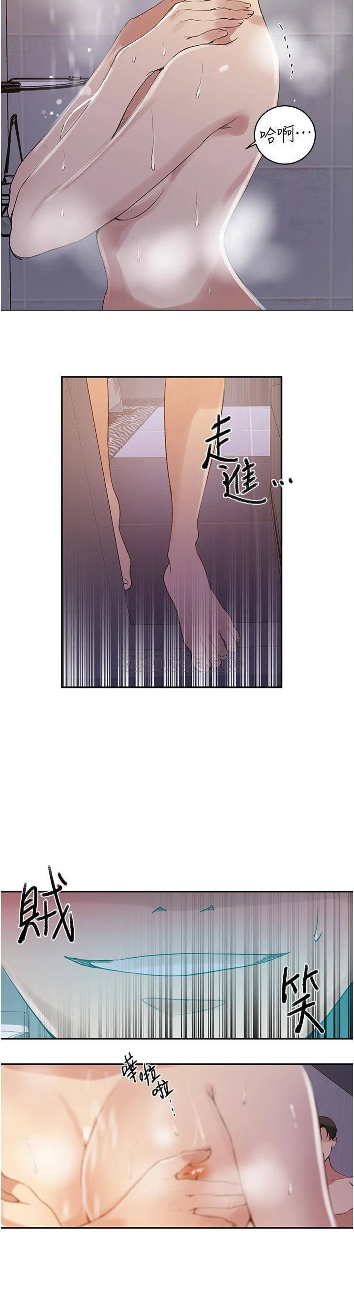 [Manhwa] Secret teaching Incest, mature woman, big tits, female student, unruly#[25P]-19