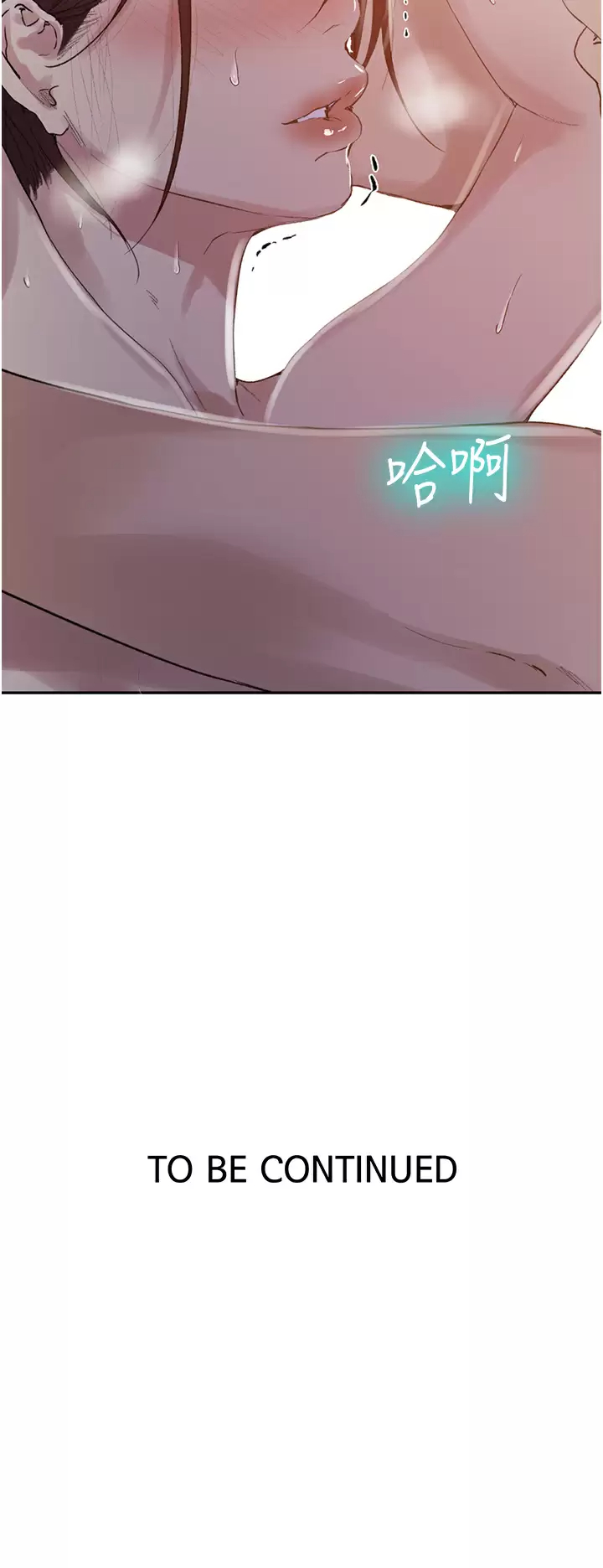 [Manhwa] Secret teaching Incest, mature woman, big tits, female student, unruly#[24P]-24