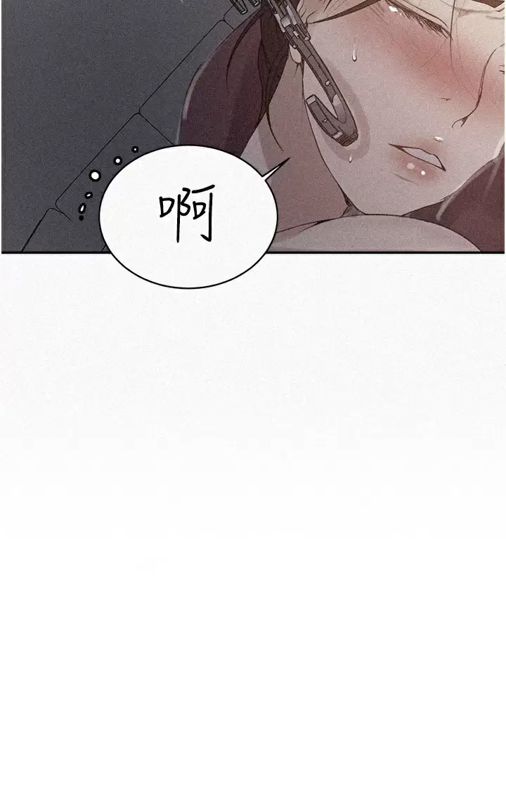[Manhwa] Secret teaching Incest, mature woman, big tits, female student, unruly#[24P]-3