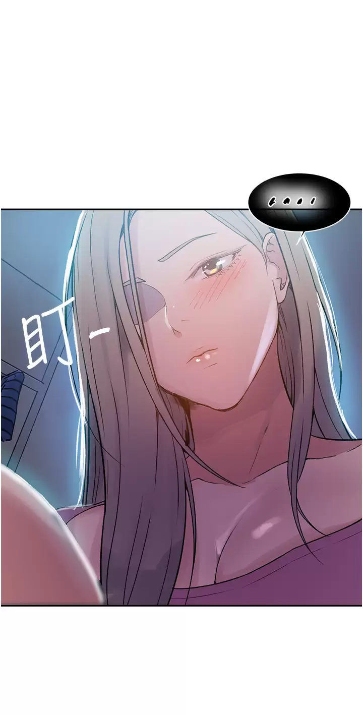 [Manhwa] Secret teaching Incest, mature woman, big tits, female student, unruly#[31P]-28