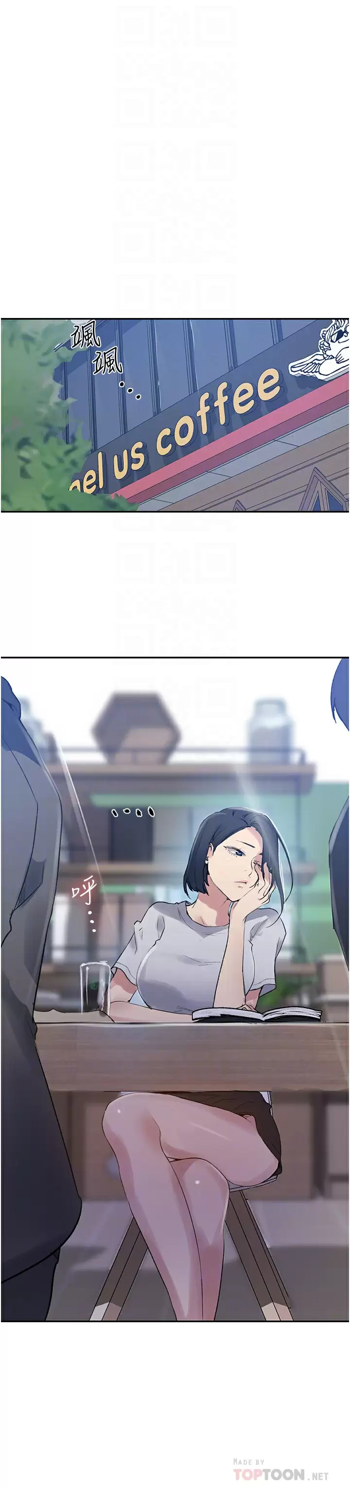[Manhwa] Secret teaching Incest, mature woman, big tits, female student, unruly#[32P]-12