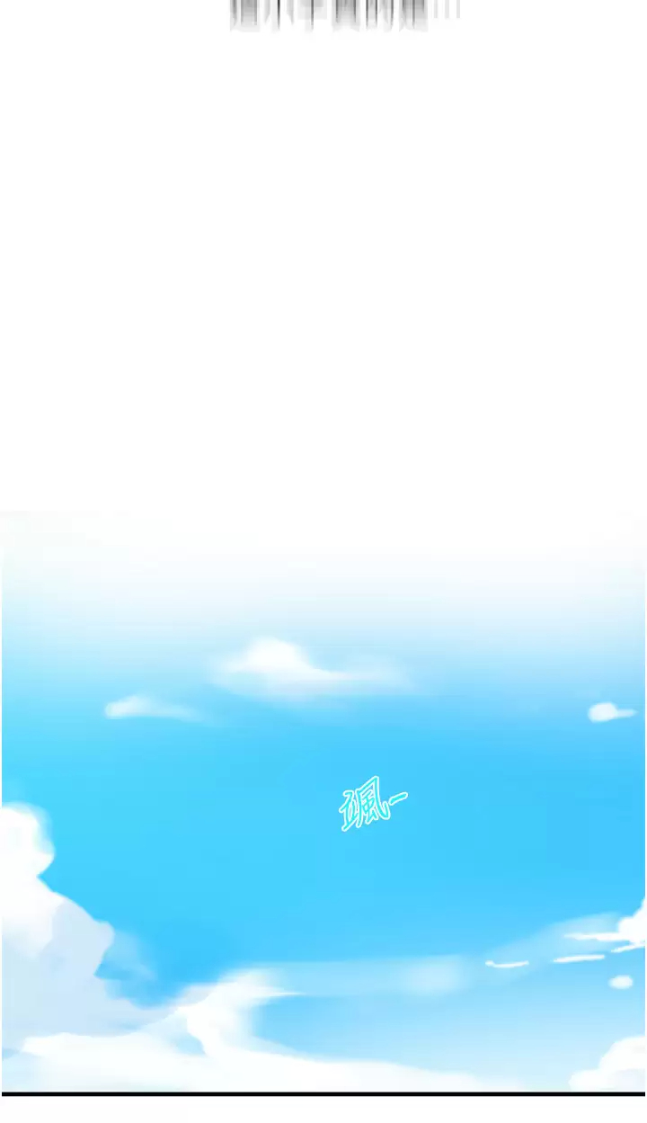 [Manhwa] Secret teaching Incest, mature woman, big tits, female student, unruly#[32P]-9