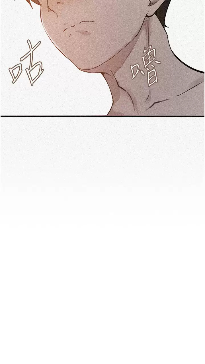 [Manhwa] Secret teaching Incest, mature woman, big tits, female student, unruly#[32P]-3