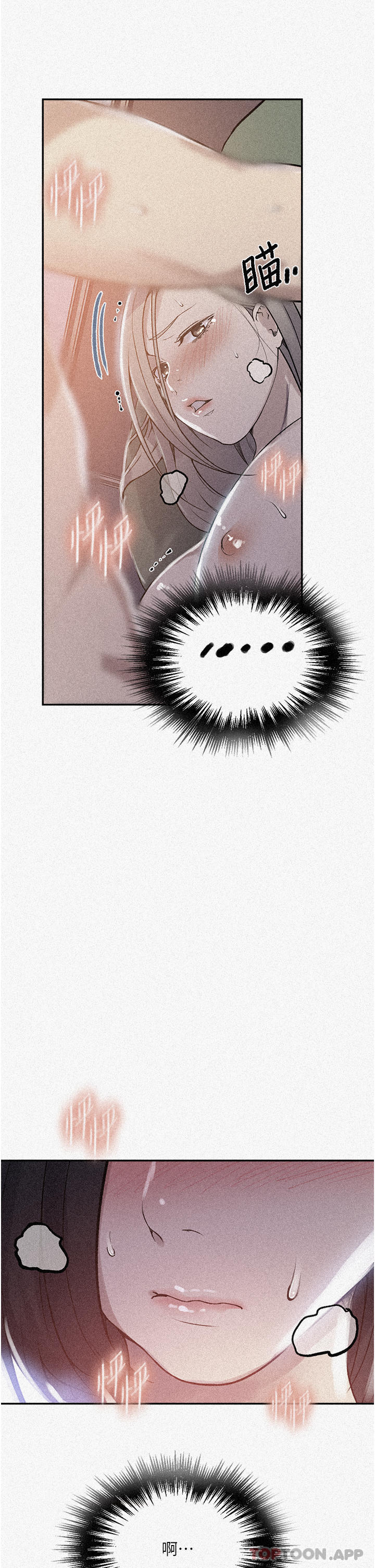 [Manhwa] Secret teaching Incest, mature woman, big tits, female student, unruly#[34P]-2