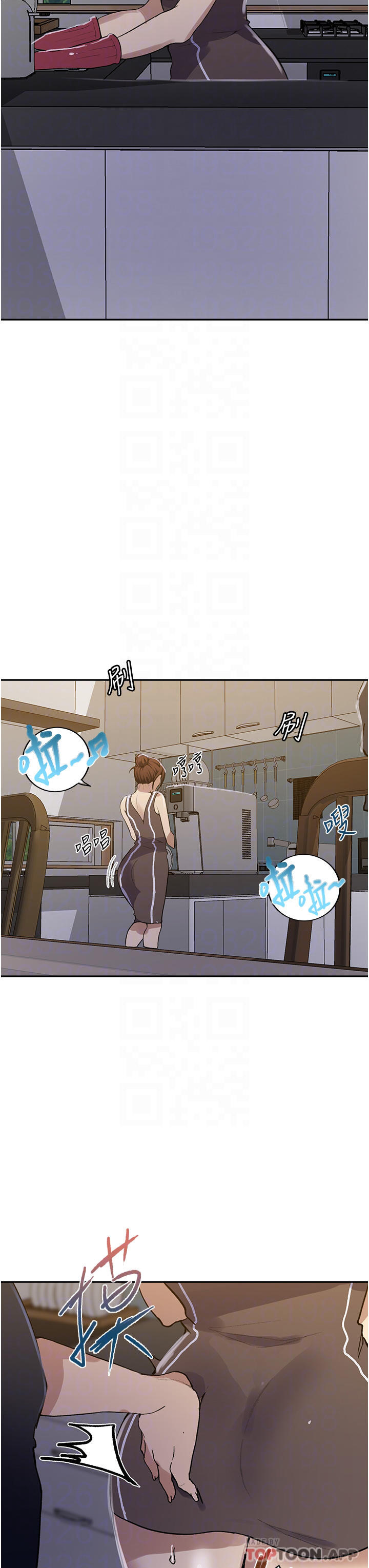 [Manhwa] Secret teaching Incest, mature woman, big tits, female student, unruly#[33P]-22