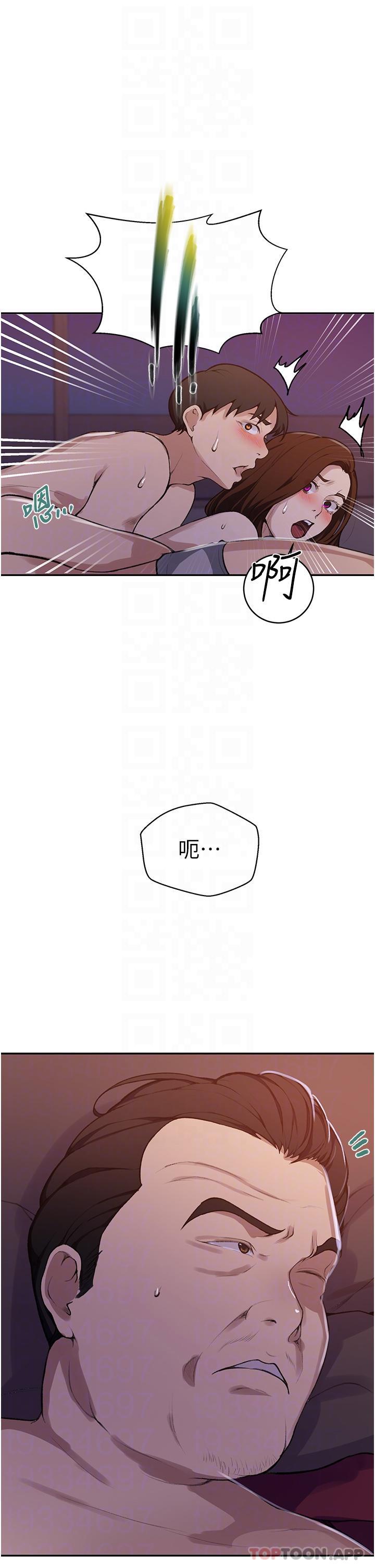 [Manhwa] Secret teaching Incest, mature woman, big tits, female student, unruly#[29P]-27