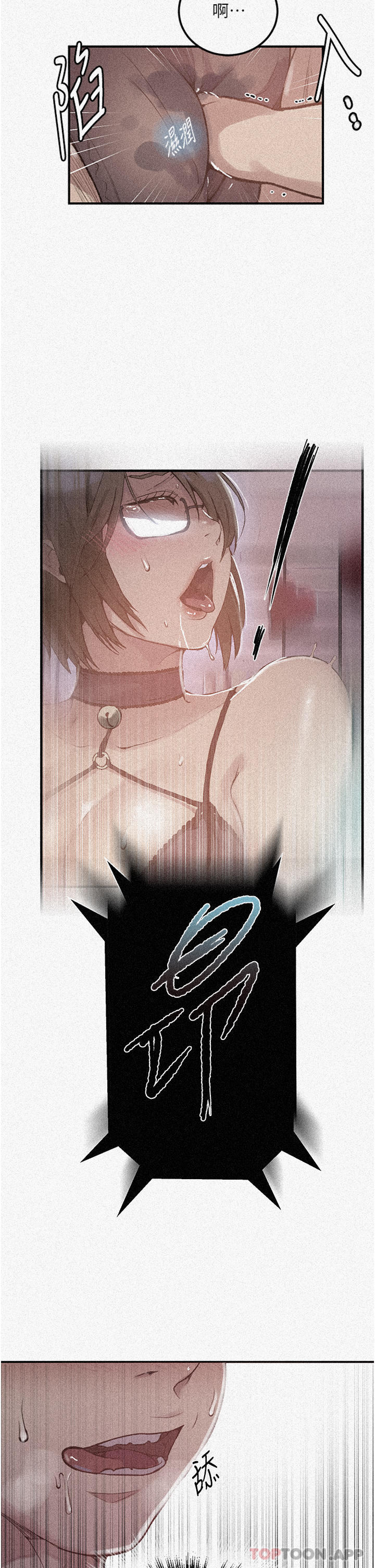 [Manhwa] Secret teaching Incest, mature woman, big tits, female student, unruly#[36P]-2