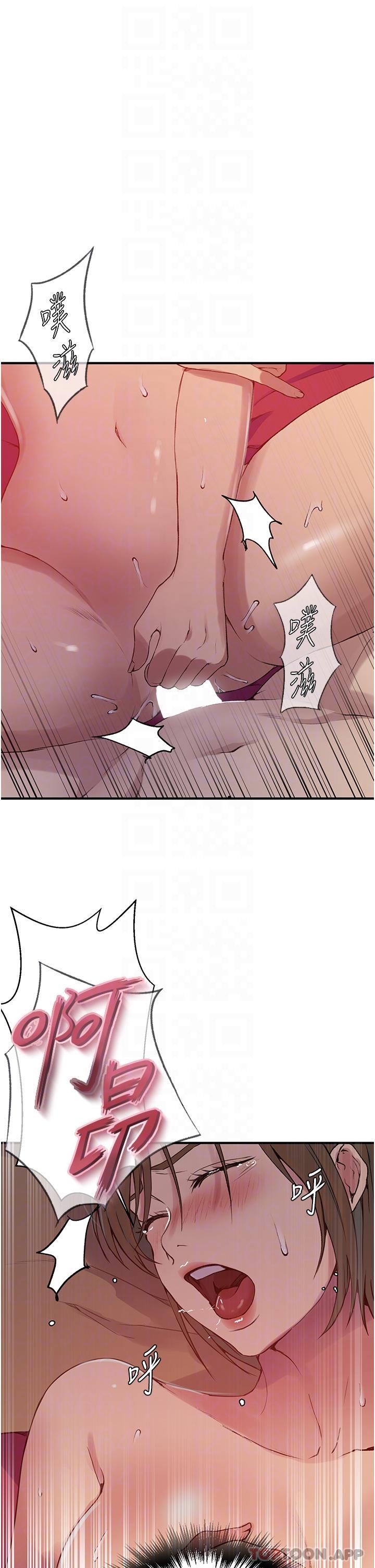 [Manhwa] Secret teaching Incest, mature woman, big tits, female student, unruly#[31P]-5