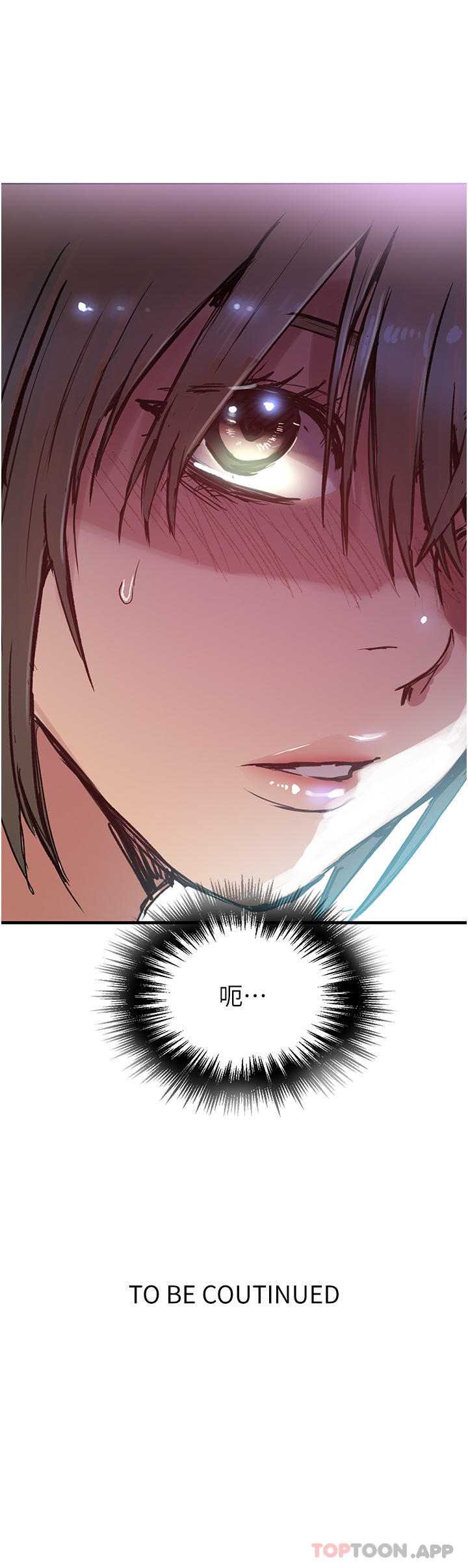 [Manhwa] Secret teaching Incest, mature woman, big tits, female student, unruly#[29P]-29