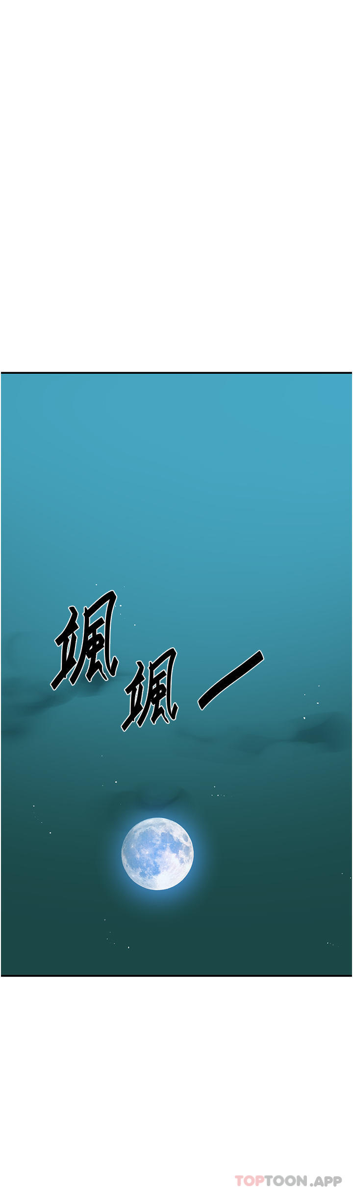 [Manhwa] Secret teaching Incest, mature woman, big tits, female student, unruly#[29P]-5