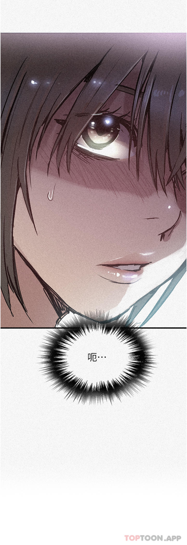 [Manhwa] Secret teaching Incest, mature woman, big tits, female student, unruly#[36P]-3